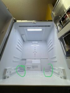 LG refrigerator not cooling in Houston